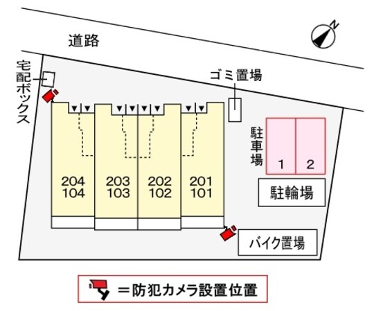 フォンターナ・ヴィータの物件内観写真
